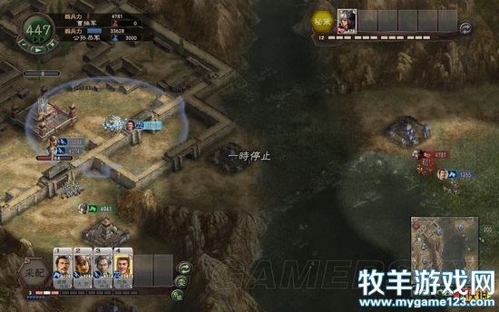 游侠网