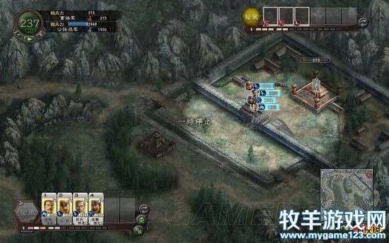 游侠网