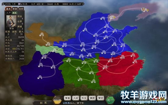 游侠网
