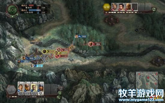 游侠网