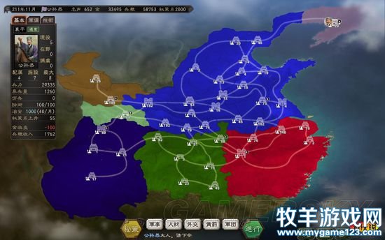 游侠网