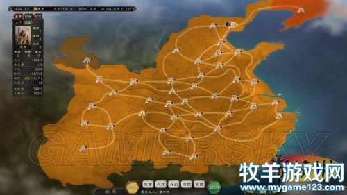 游侠网