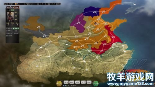 游侠网