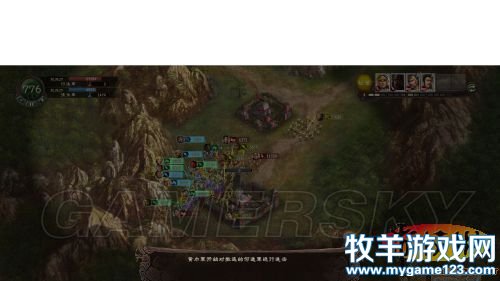 游侠网