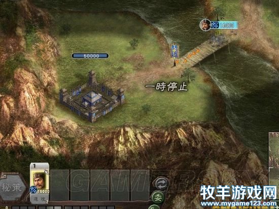 游侠网