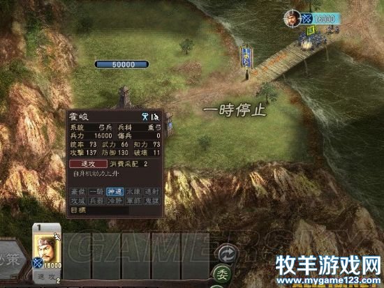 游侠网