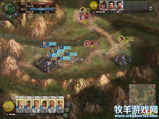 游侠网