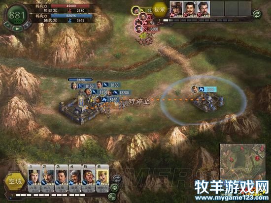 游侠网