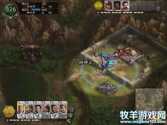 游侠网
