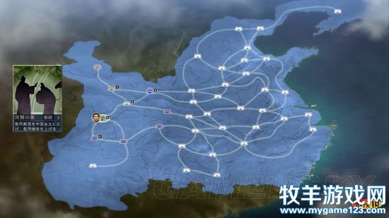 游侠网