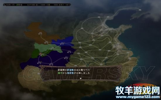 游侠网