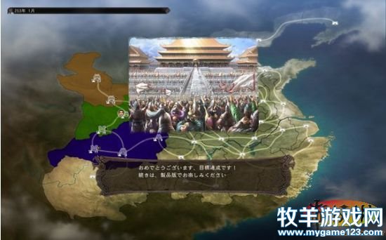 游侠网
