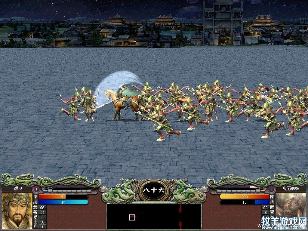 三国群英传8胡高手版