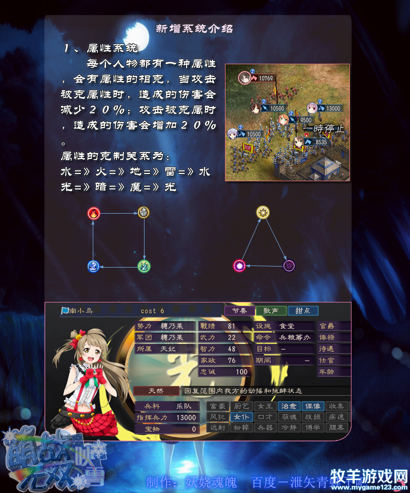 3.png