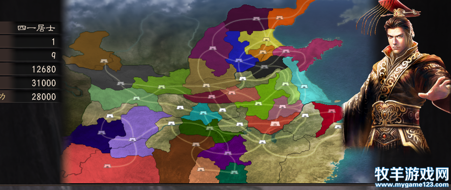 QQ截图20130327191245.png