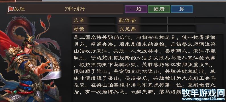 QQ截图20130327193519.png