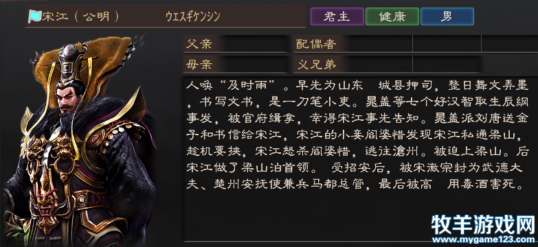 QQ截图20130327193631.png