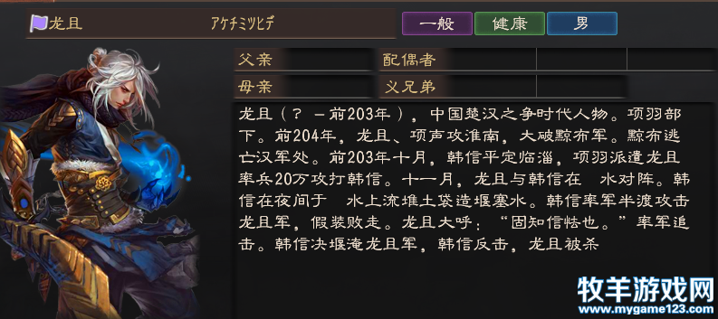 QQ截图20130327193703.png