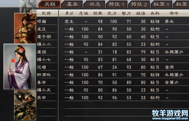QQ截图20130327191557.png