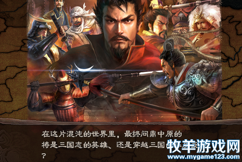 QQ截图20130327191459.png