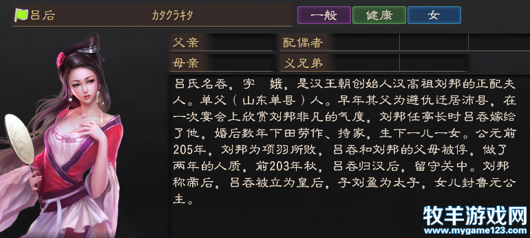 QQ截图20130327193719.png