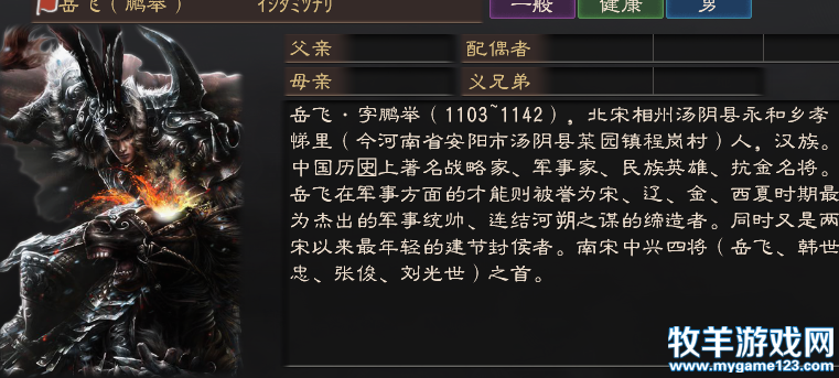 QQ截图20130327193530.png