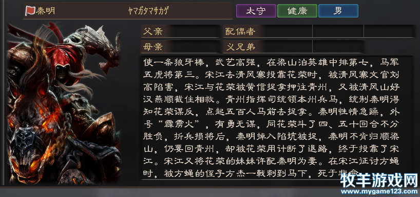 QQ截图20130327193610.png