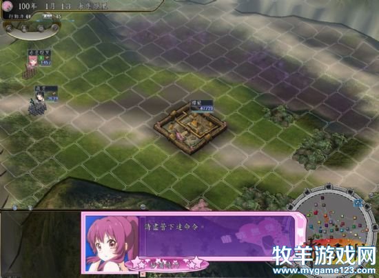 游侠网