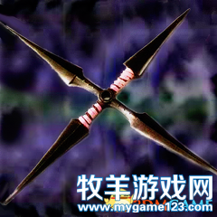 三国志11 ：威力加强版新宝物CG素材包