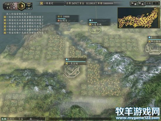 游侠网