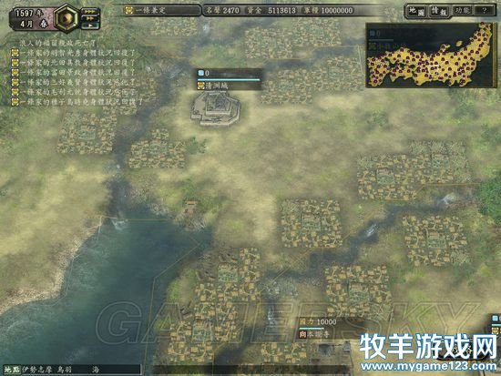 游侠网