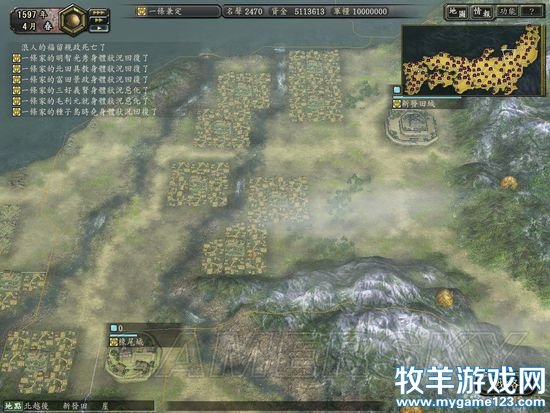 游侠网