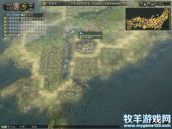 游侠网