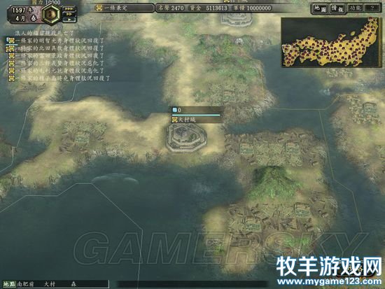 游侠网