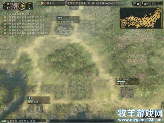 游侠网