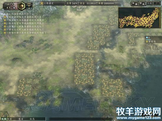 游侠网
