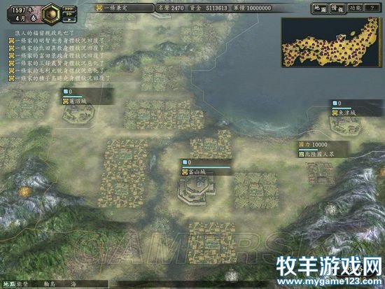 游侠网