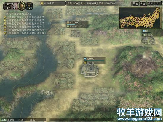游侠网
