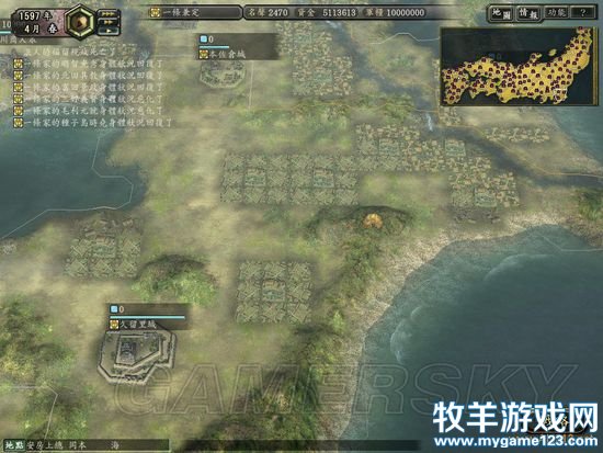 游侠网