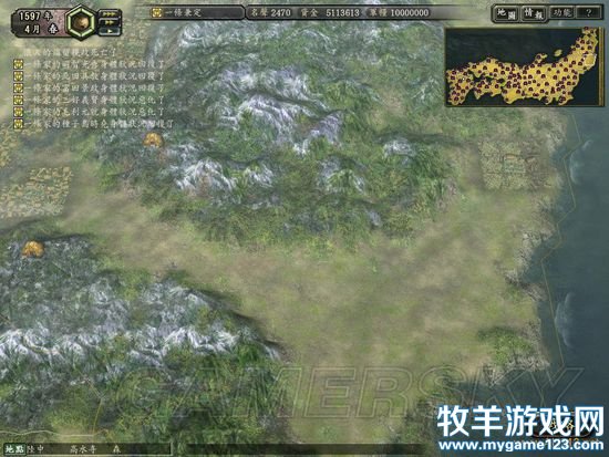 游侠网