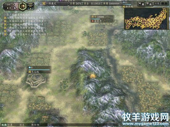 游侠网