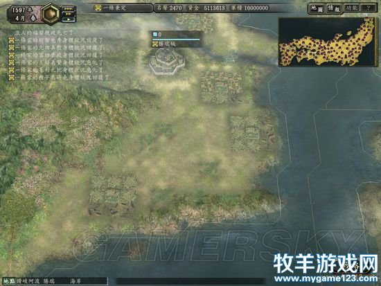 游侠网