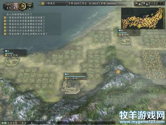 游侠网