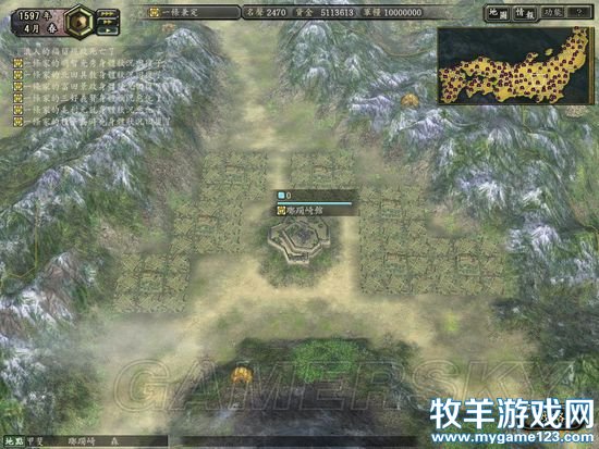 游侠网