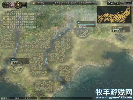 游侠网