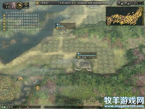 游侠网