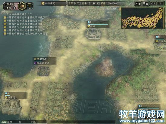 游侠网