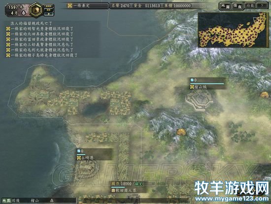 游侠网