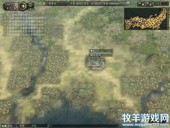 游侠网
