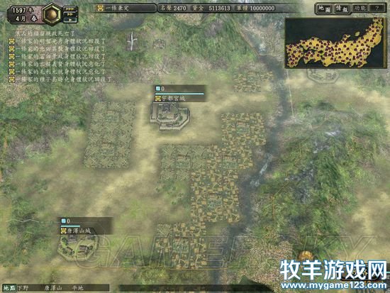 游侠网